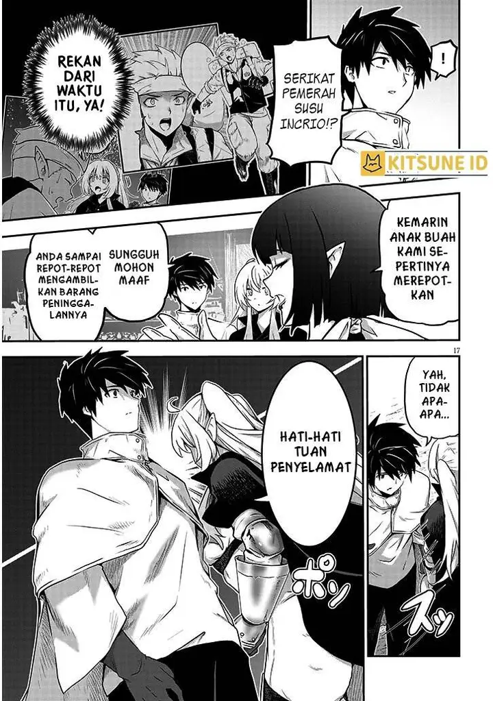 image-komik-milk-shibori-hunter-no-isekai-sakunyuuki-chapter-5-17/20