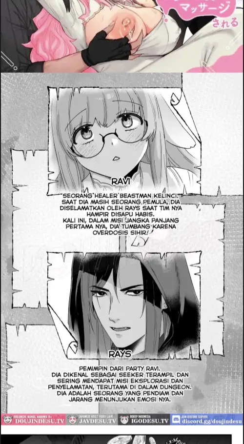 image-komik-milky-rabbit-hatsukoi-no-kamoku-na-ano-hito-chapter-01-1/60