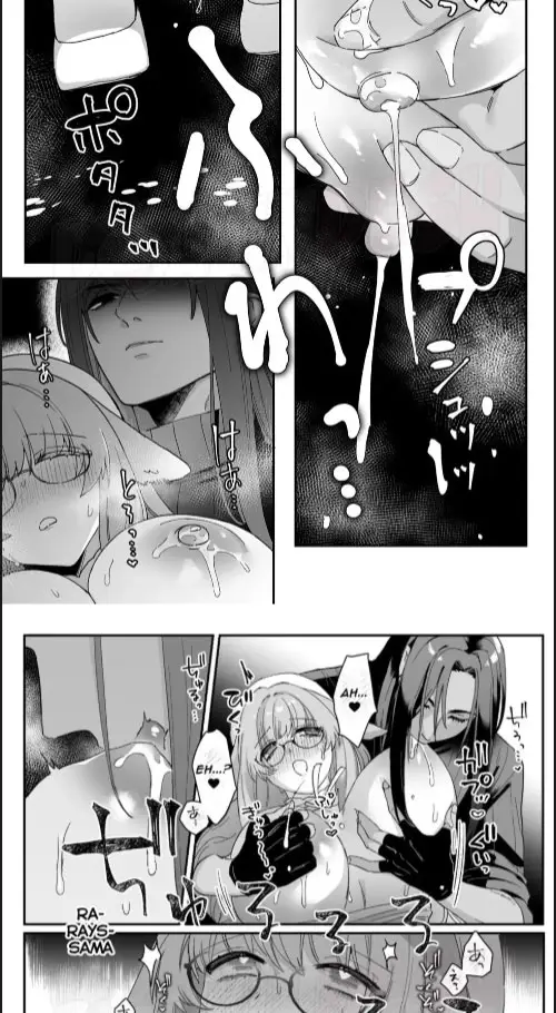 image-komik-milky-rabbit-hatsukoi-no-kamoku-na-ano-hito-chapter-01-22/60