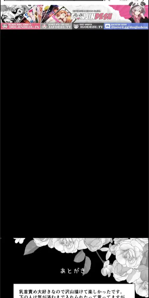 image-komik-milky-rabbit-hatsukoi-no-kamoku-na-ano-hito-chapter-01-55/60