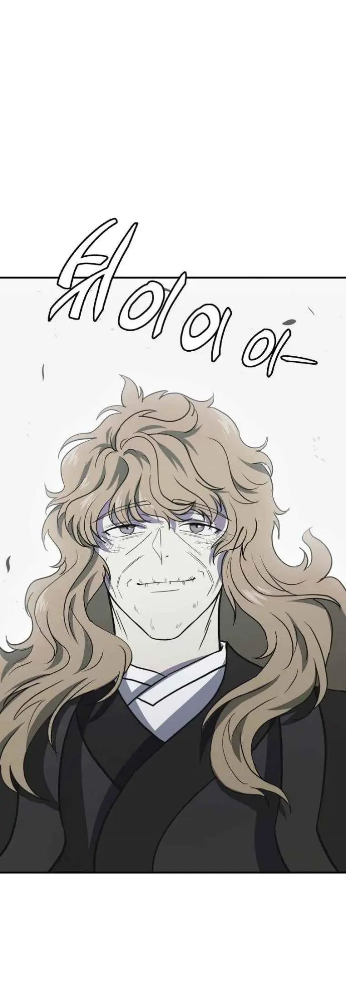 image-komik-millennium-spinning-chapter-13-23/72