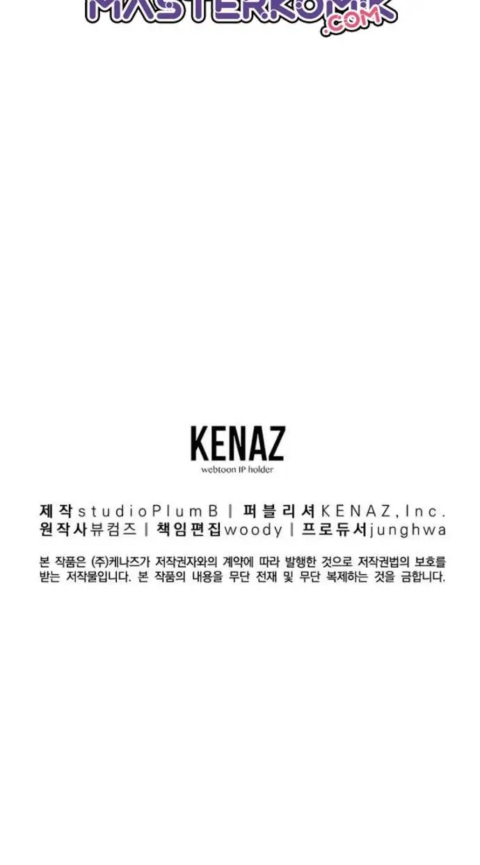 image-komik-millennium-spinning-chapter-15-66/70