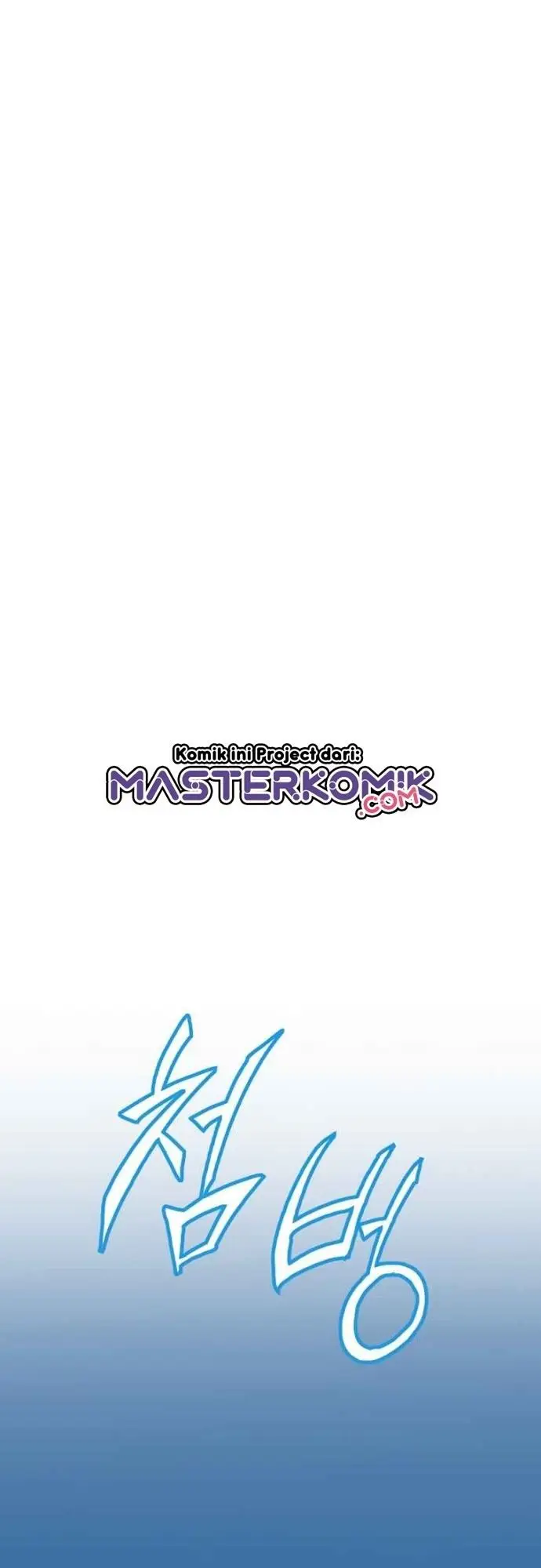 image-komik-millennium-spinning-chapter-18-55/81