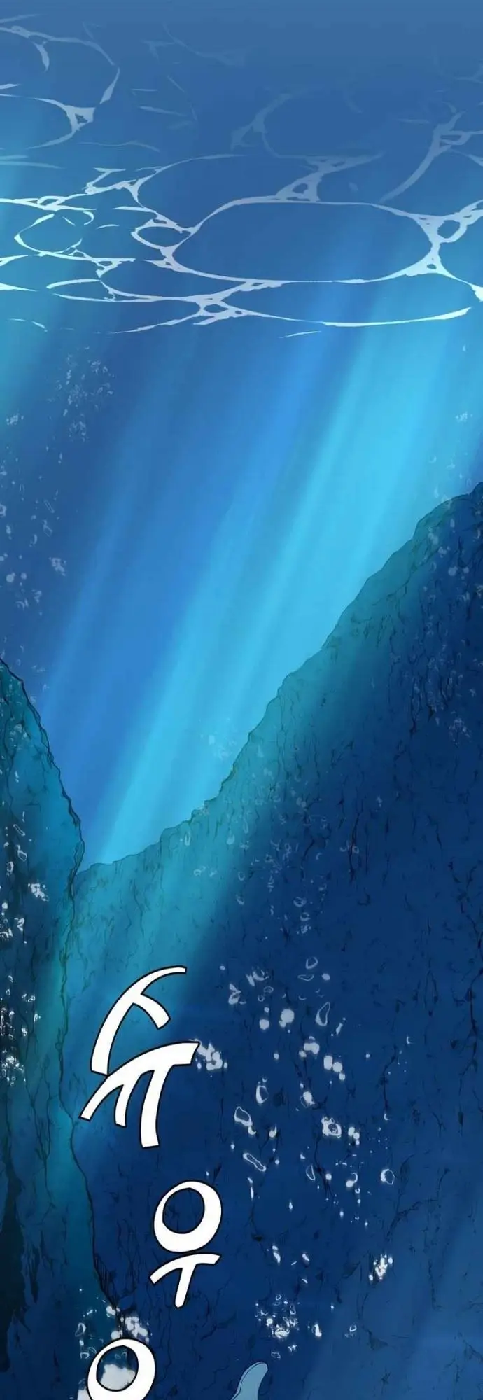 image-komik-millennium-spinning-chapter-18-56/81