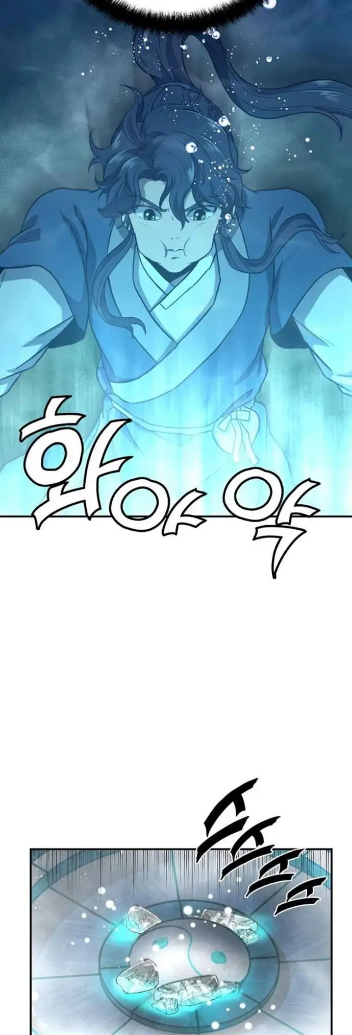 image-komik-millennium-spinning-chapter-18-64/81