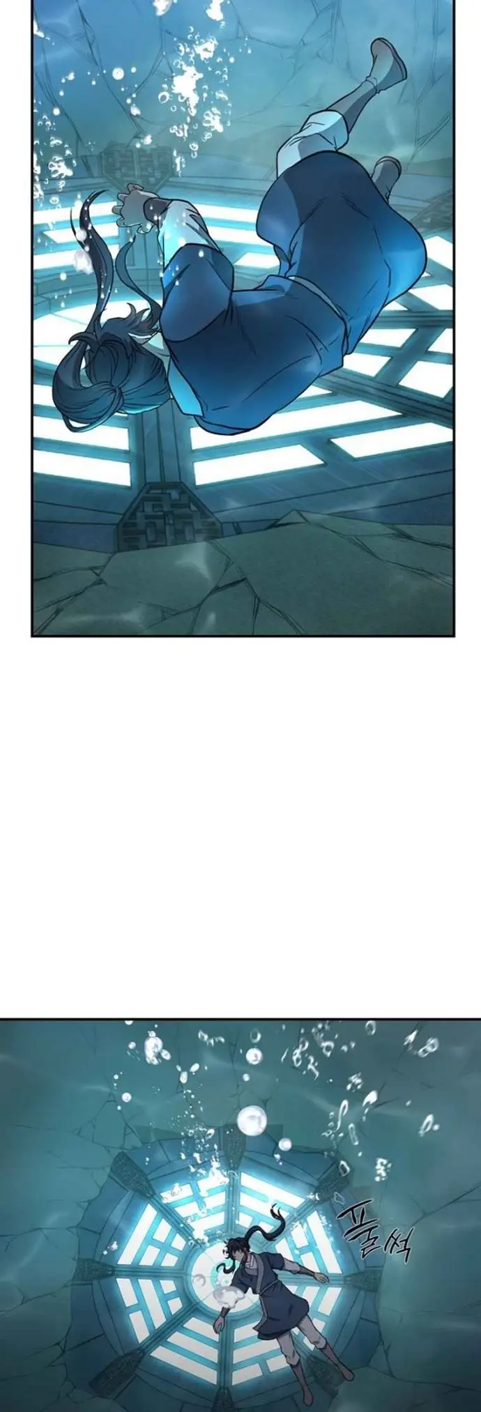 image-komik-millennium-spinning-chapter-18-71/81