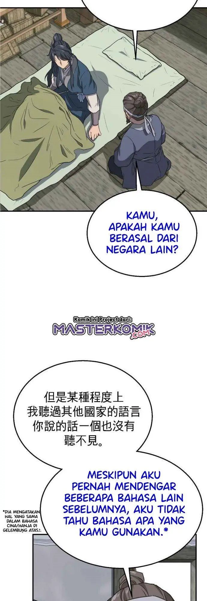image-komik-millennium-spinning-chapter-19-11/69