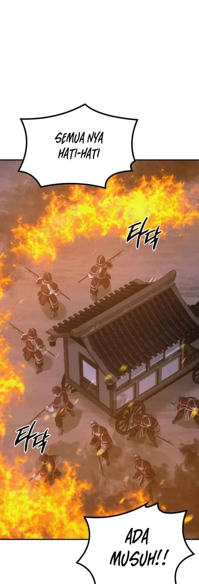 image-komik-millennium-spinning-chapter-19-60/69