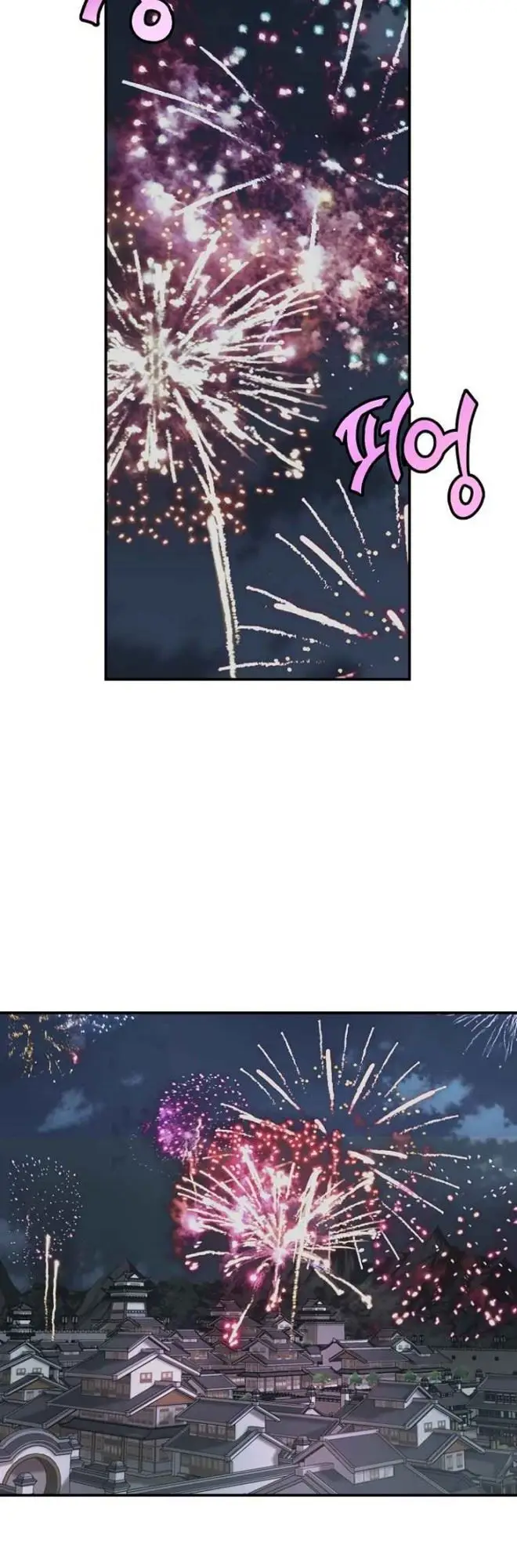 image-komik-millennium-spinning-chapter-20-58/71