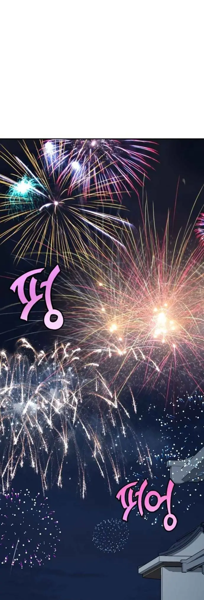 image-komik-millennium-spinning-chapter-21-13/75