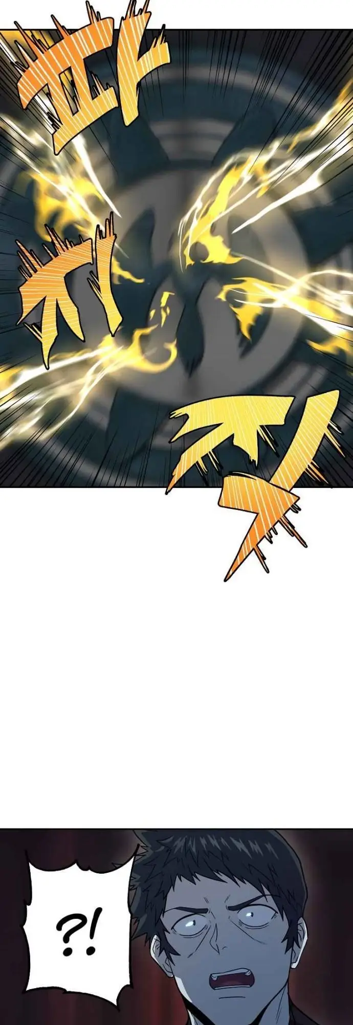 image-komik-millennium-spinning-chapter-21-41/75