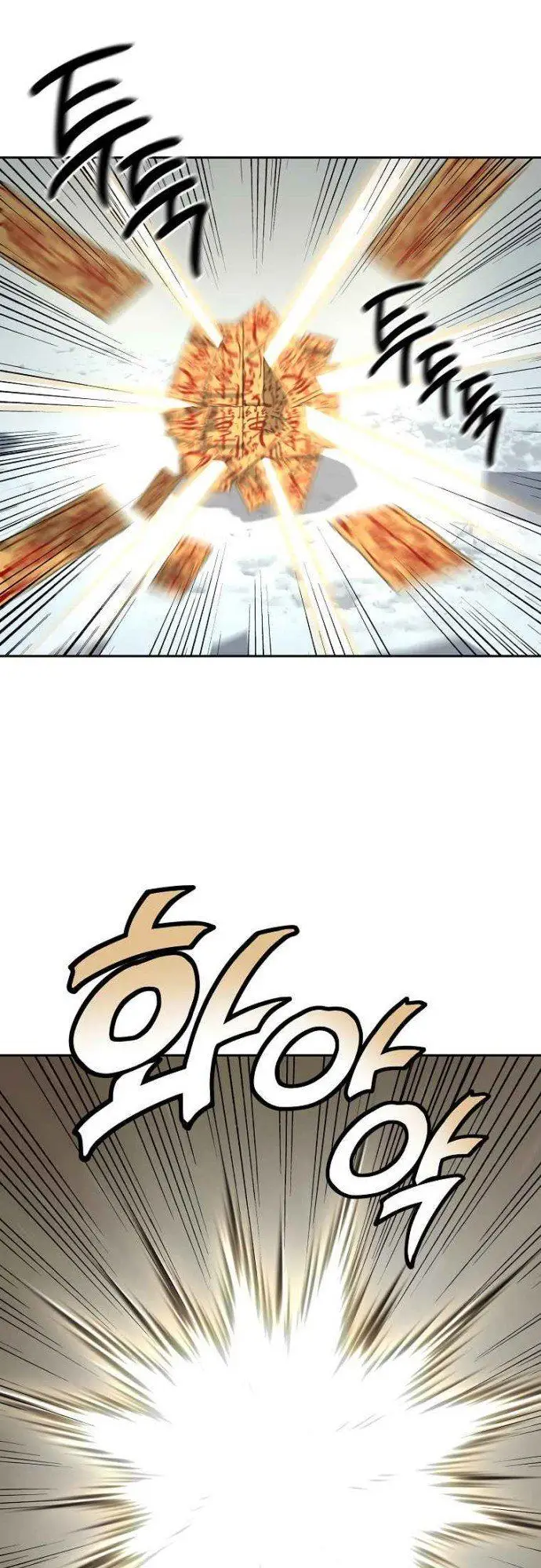 image-komik-millennium-spinning-chapter-22-56/65