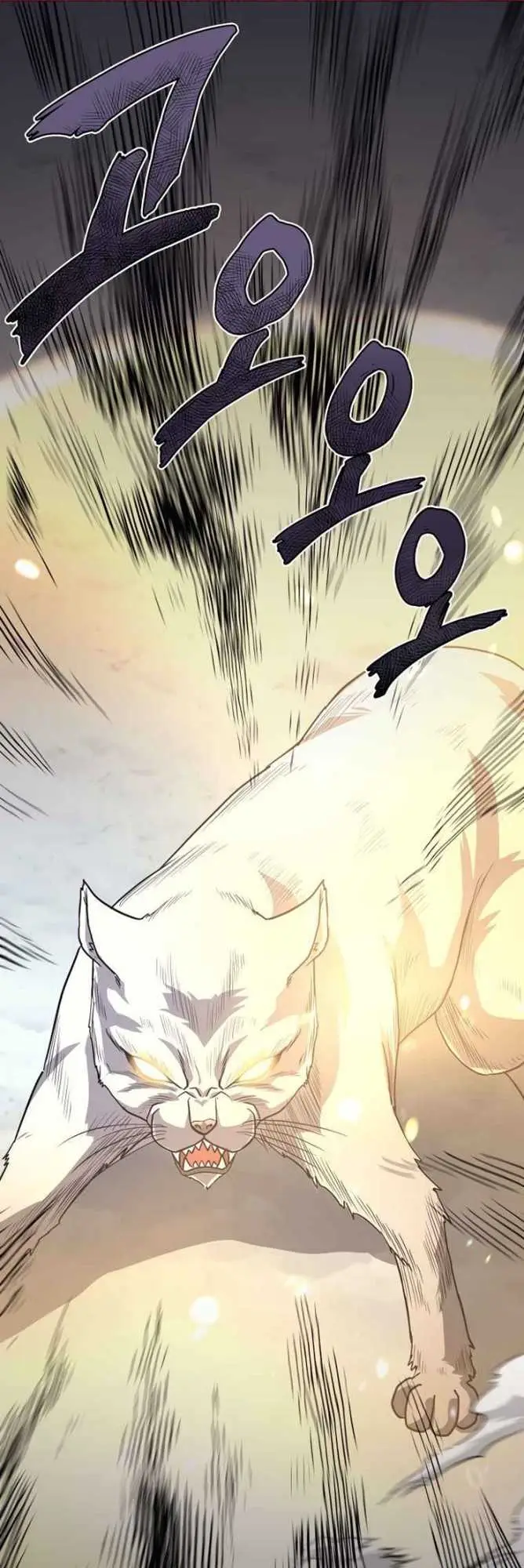 image-komik-millennium-spinning-chapter-23-2/71