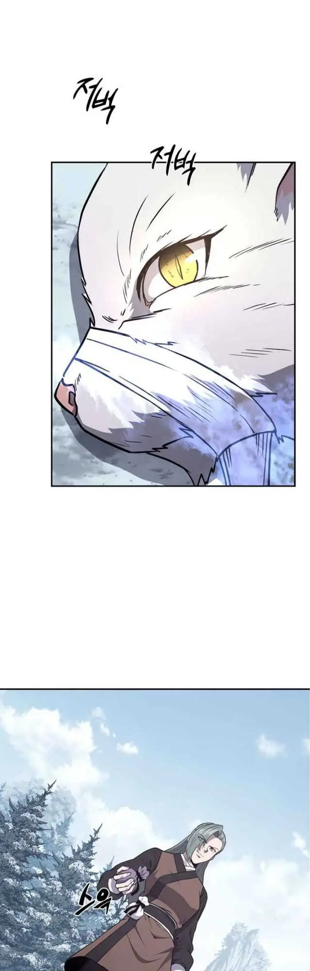 image-komik-millennium-spinning-chapter-23-19/71