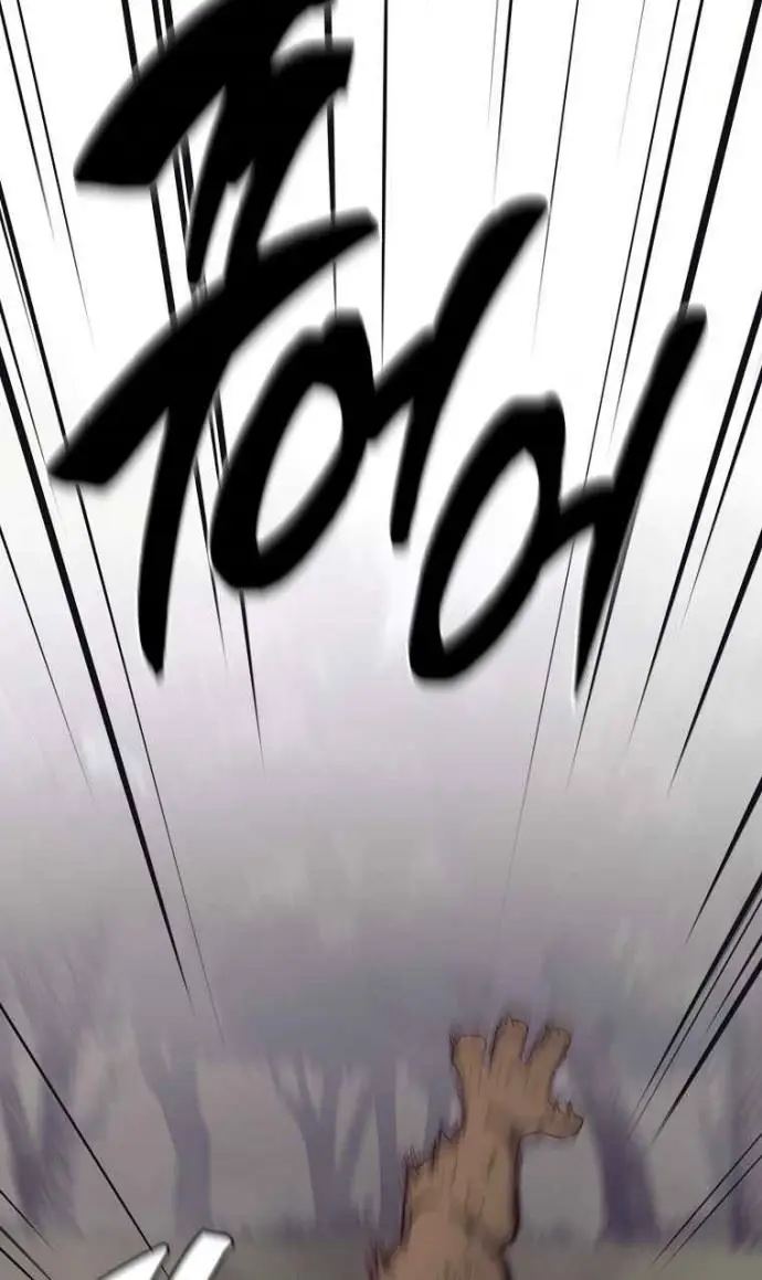 image-komik-millennium-spinning-chapter-24-61/68