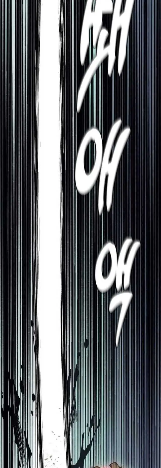 image-komik-millennium-spinning-chapter-25-9/76