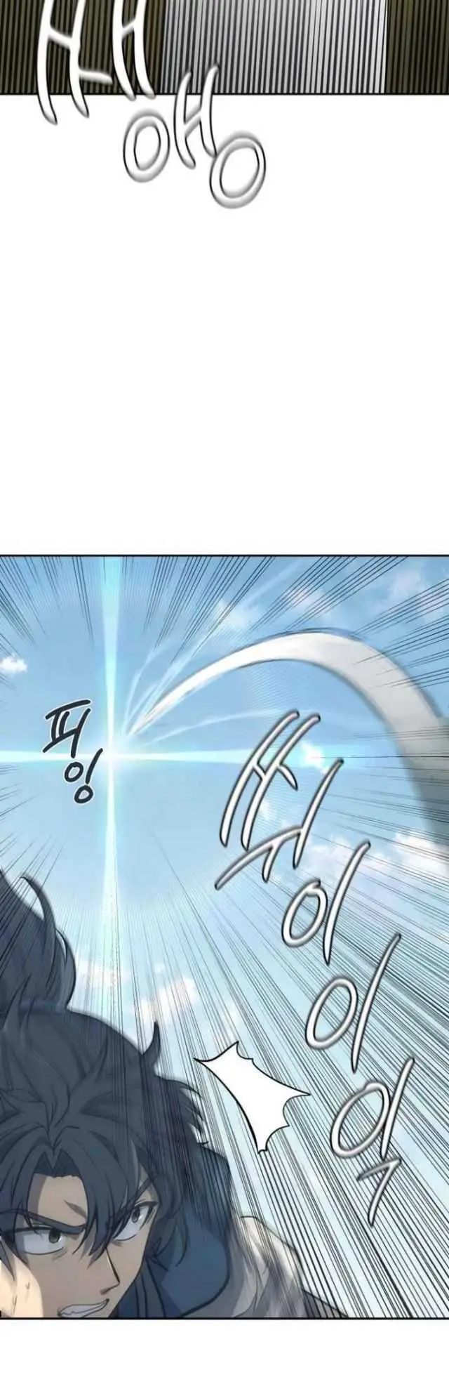 image-komik-millennium-spinning-chapter-25-27/76