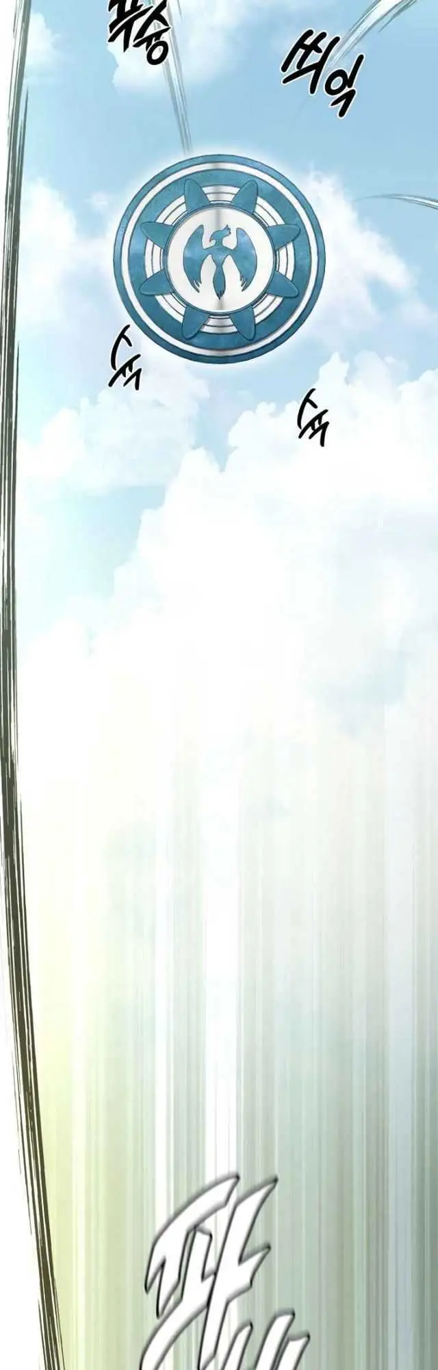 image-komik-millennium-spinning-chapter-25-41/76