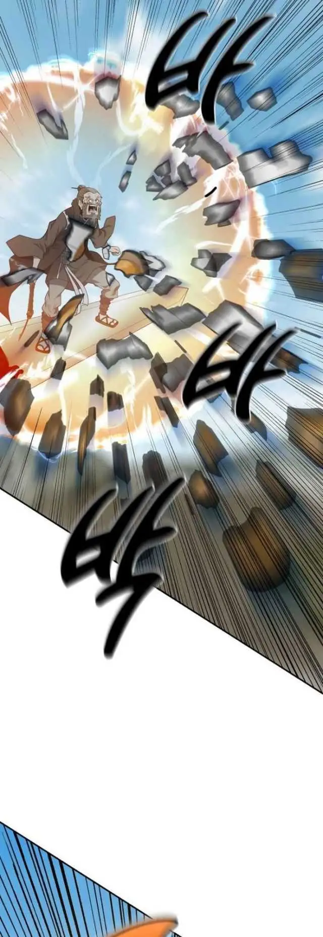 image-komik-millennium-spinning-chapter-25-59/76