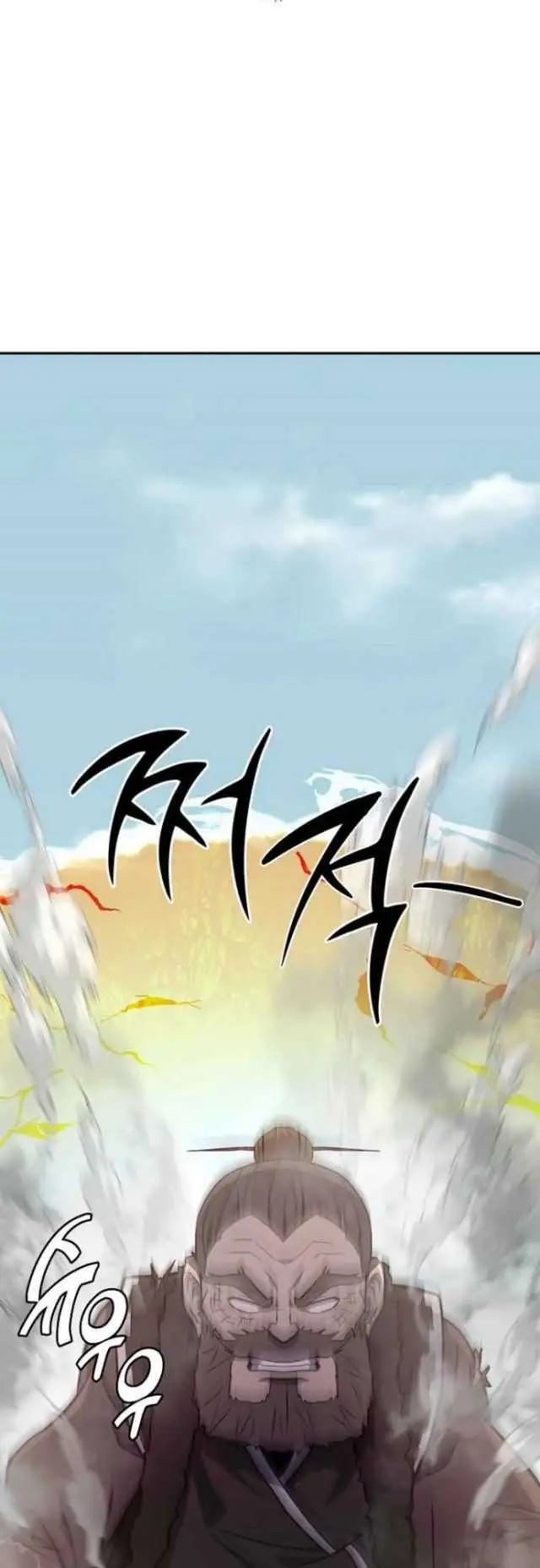 image-komik-millennium-spinning-chapter-25-62/76