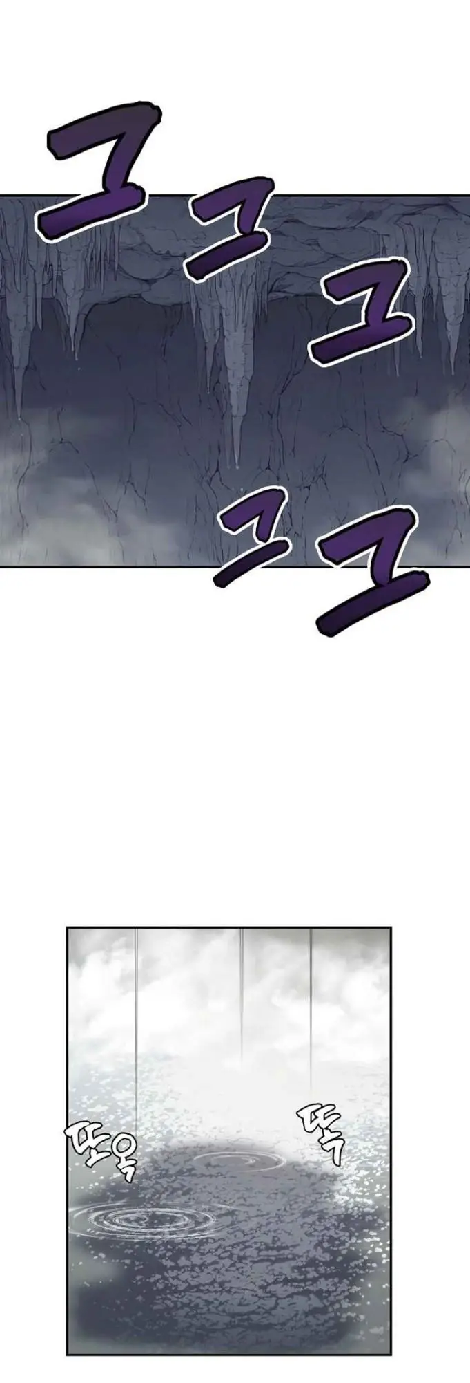 image-komik-millennium-spinning-chapter-26-49/71