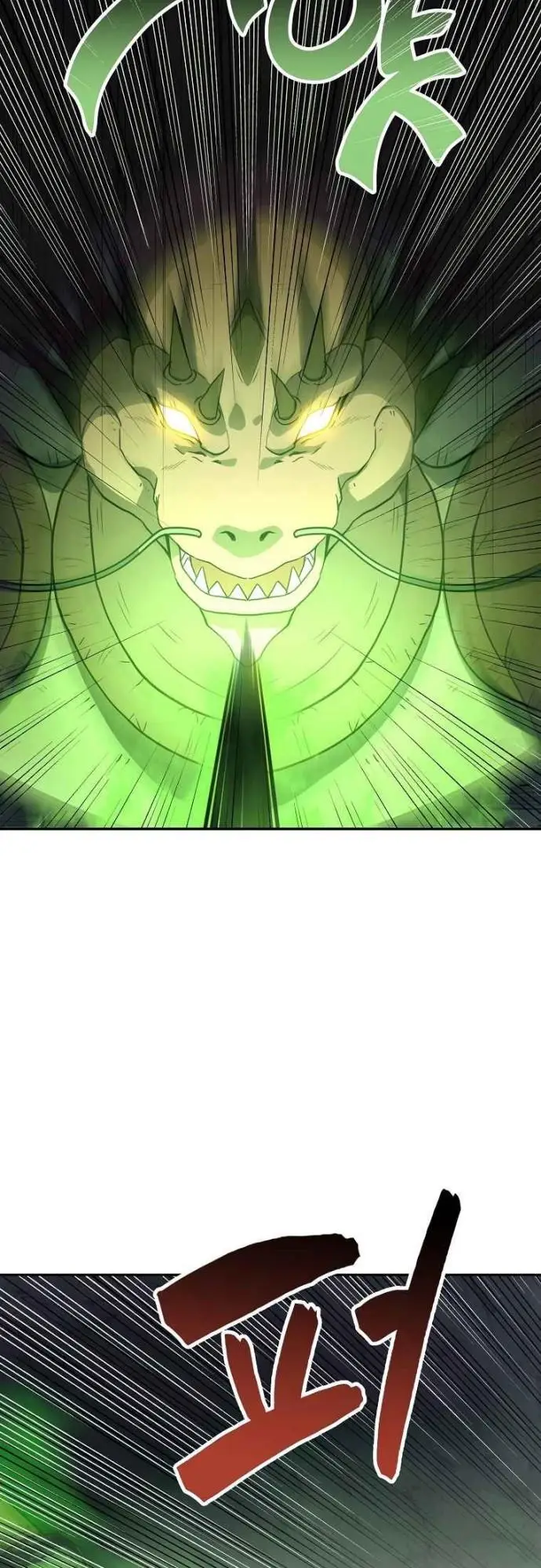 image-komik-millennium-spinning-chapter-26-63/71