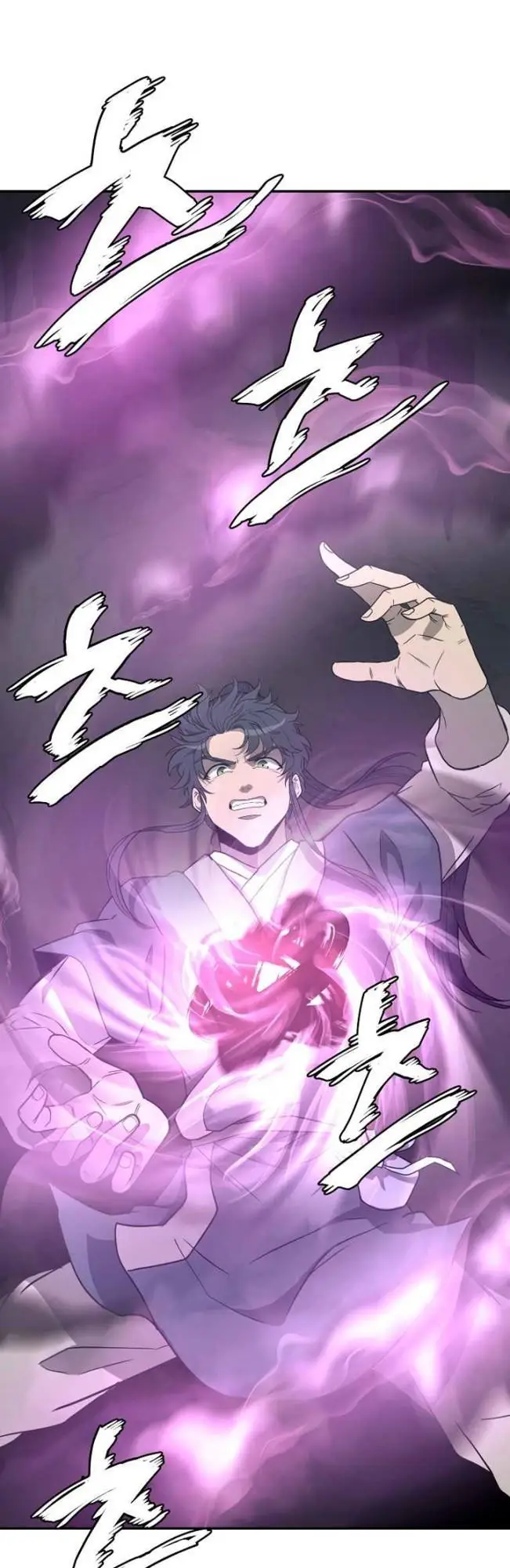 image-komik-millennium-spinning-chapter-27-11/59