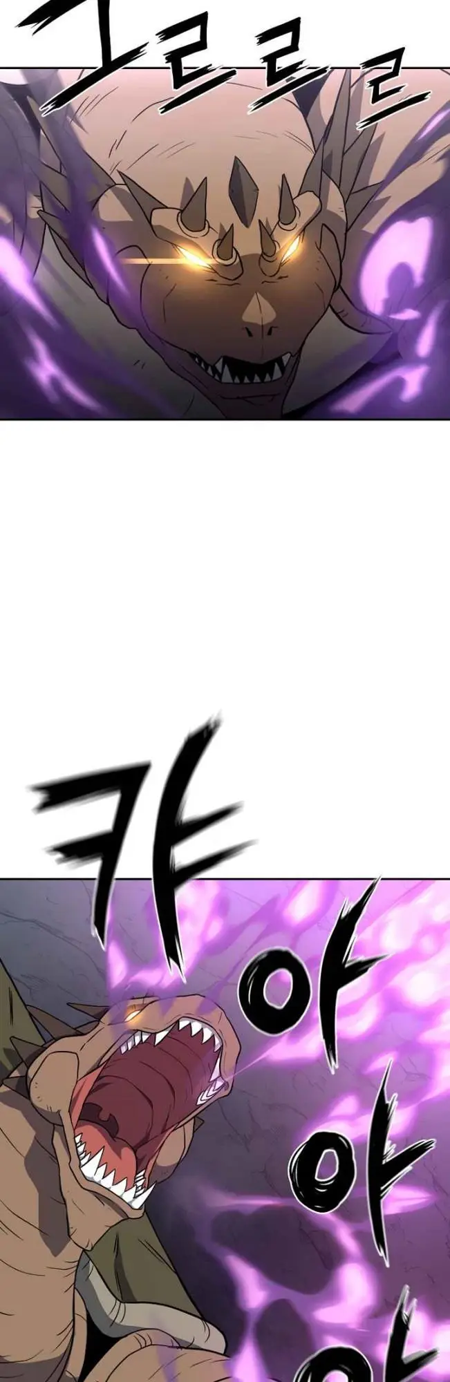 image-komik-millennium-spinning-chapter-27-15/59