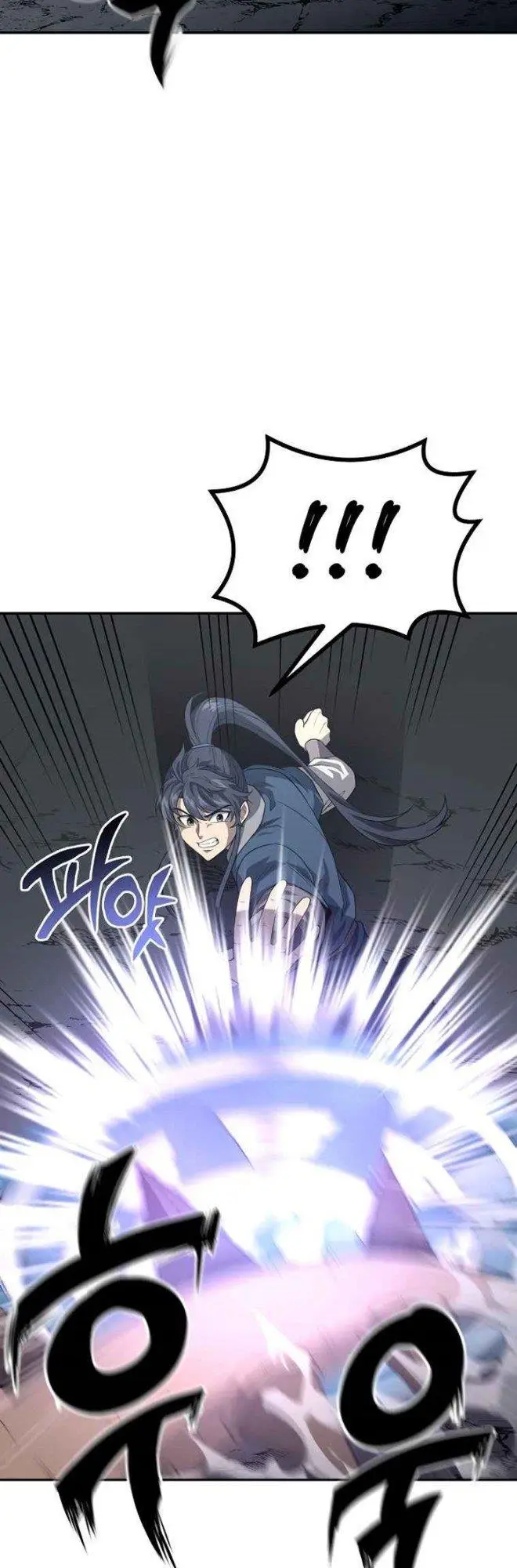 image-komik-millennium-spinning-chapter-27-19/59