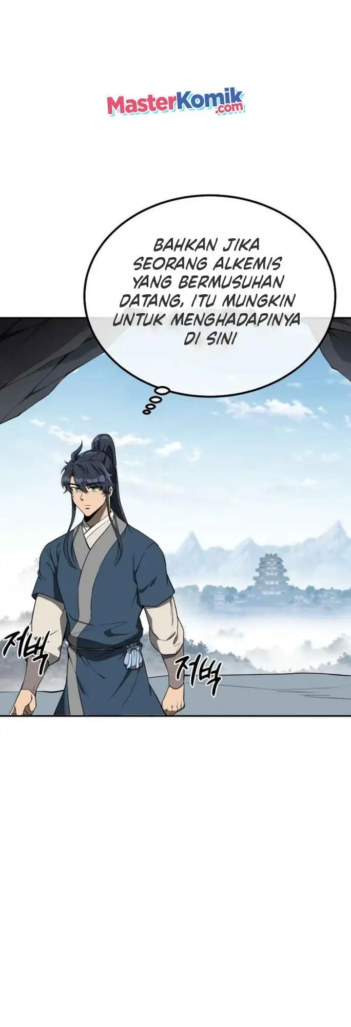 image-komik-millennium-spinning-chapter-28-20/63