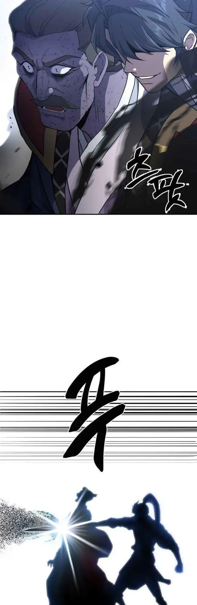 image-komik-millennium-spinning-chapter-29-29/65