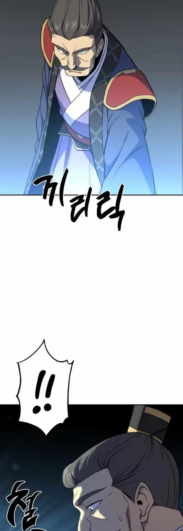 image-komik-millennium-spinning-chapter-31-27/65