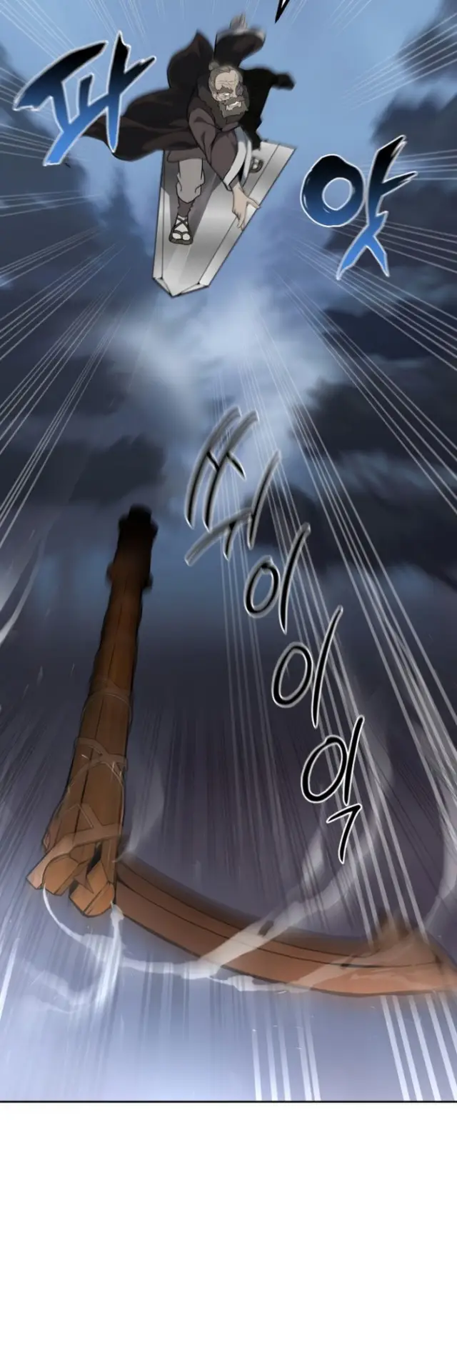 image-komik-millennium-spinning-chapter-34-8/64