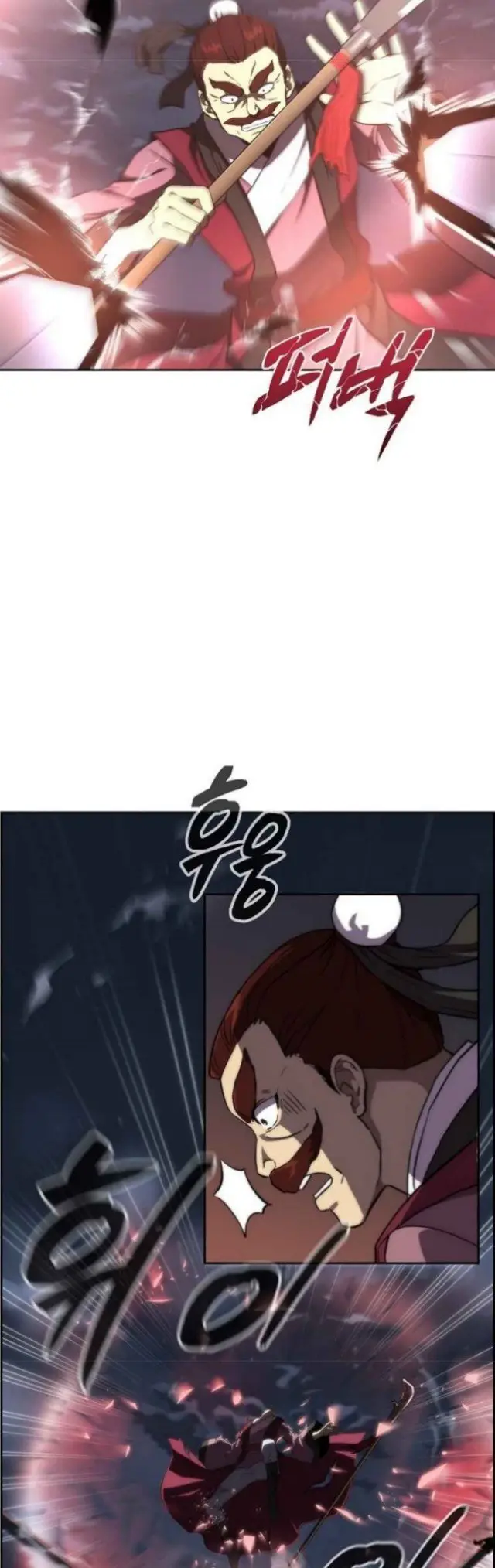 image-komik-millennium-spinning-chapter-38-8/59