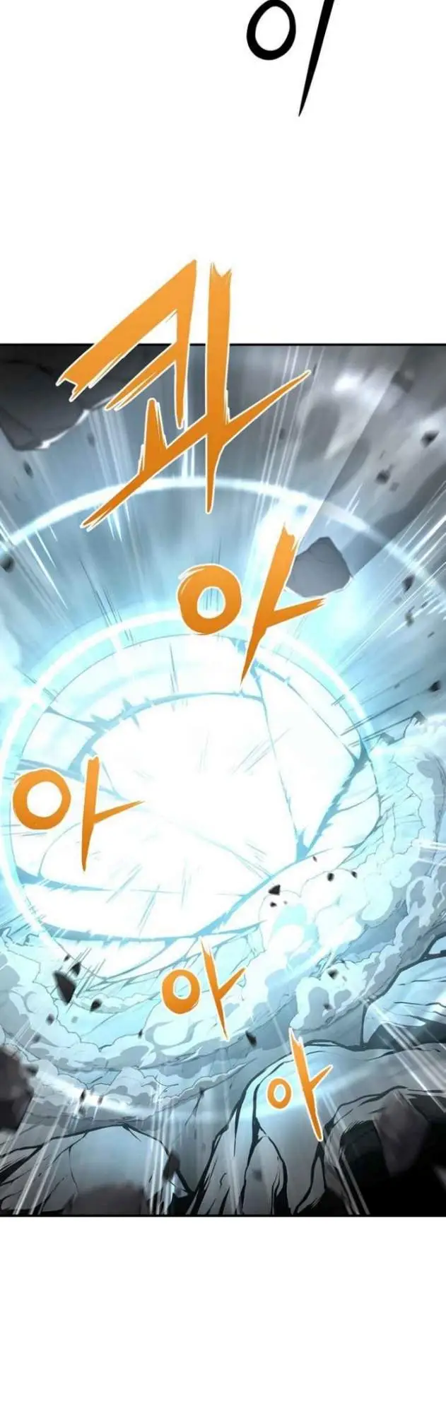 image-komik-millennium-spinning-chapter-5-14/68