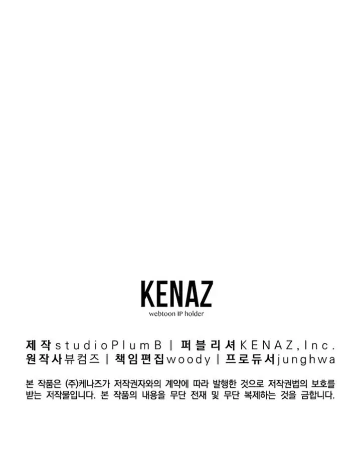 image-komik-millennium-spinning-chapter-51-32/35