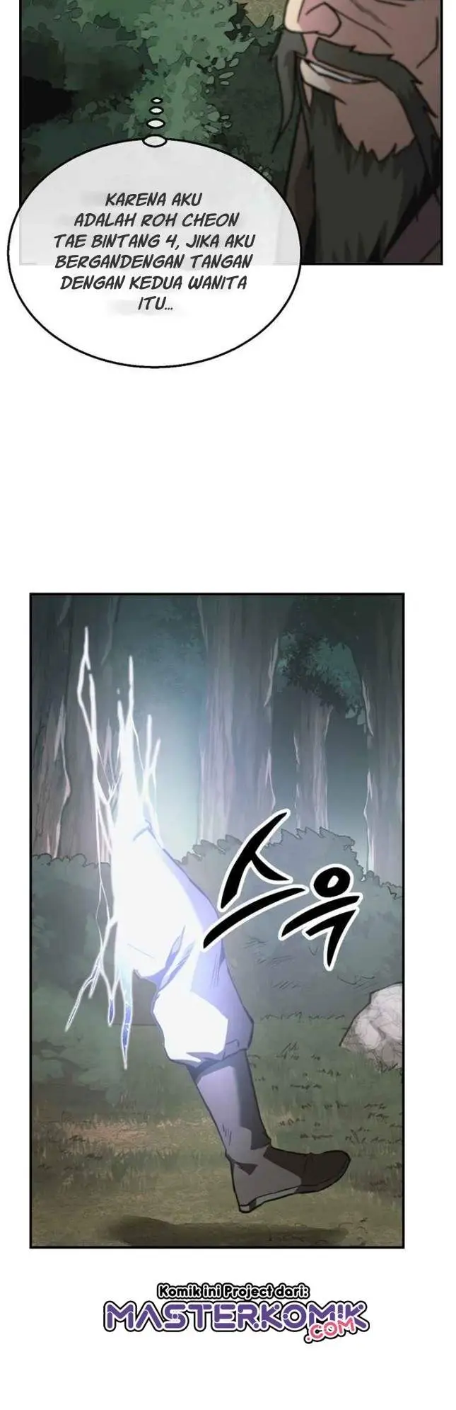 image-komik-millennium-spinning-chapter-7-16/65