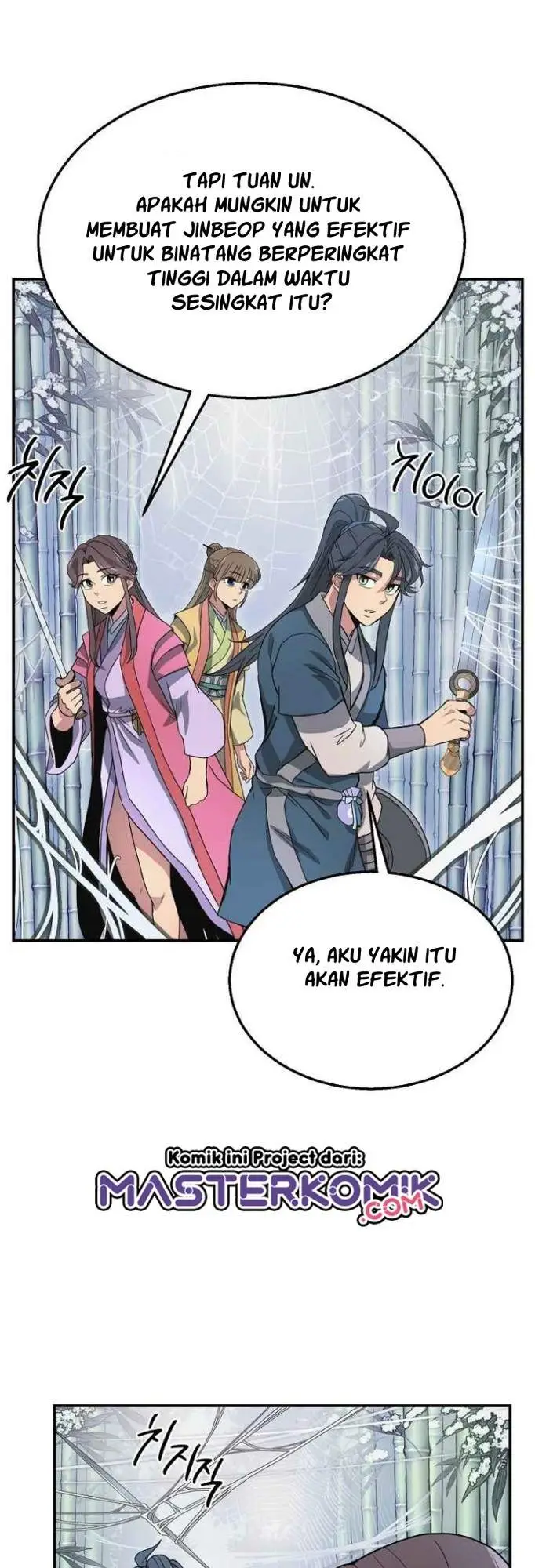 image-komik-millennium-spinning-chapter-8-40/63