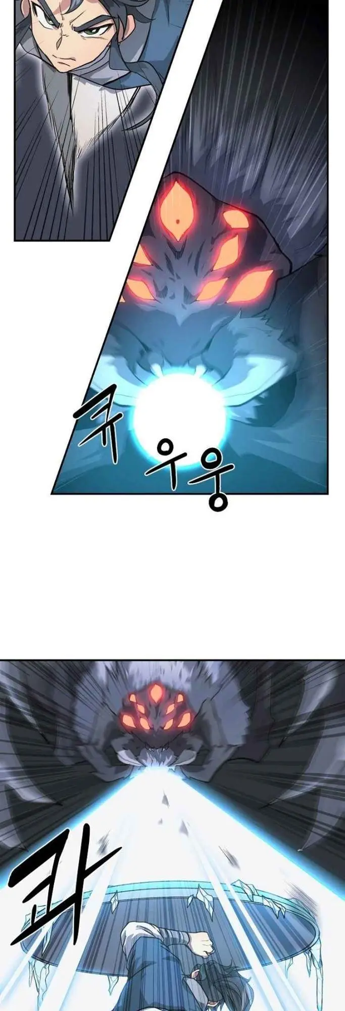 image-komik-millennium-spinning-chapter-9-15/35