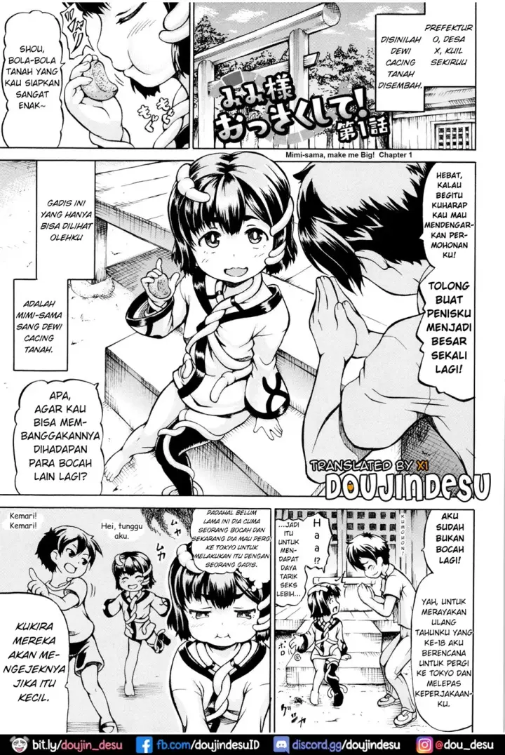 image-komik-mimi-sama-okkiku-chapter-01-6/28