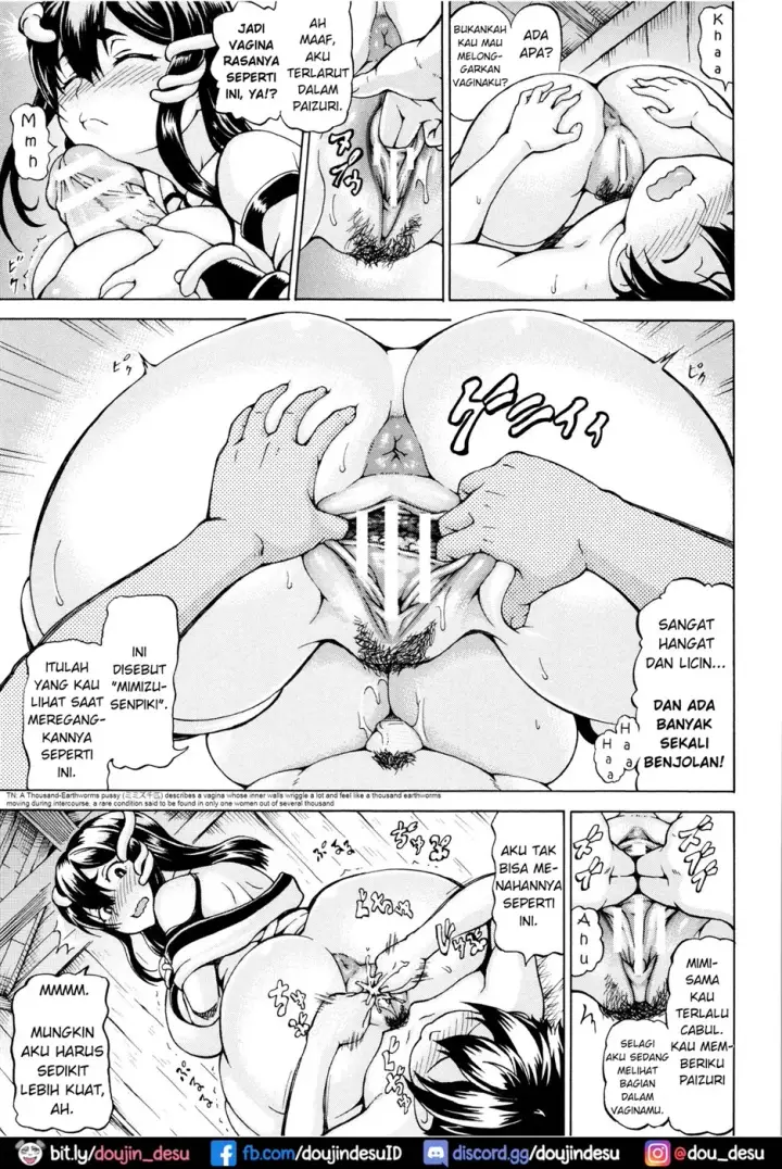 image-komik-mimi-sama-okkiku-chapter-01-16/28