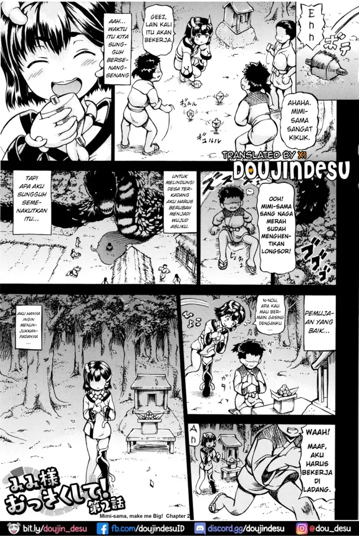 image-komik-mimi-sama-okkiku-chapter-02-0/21