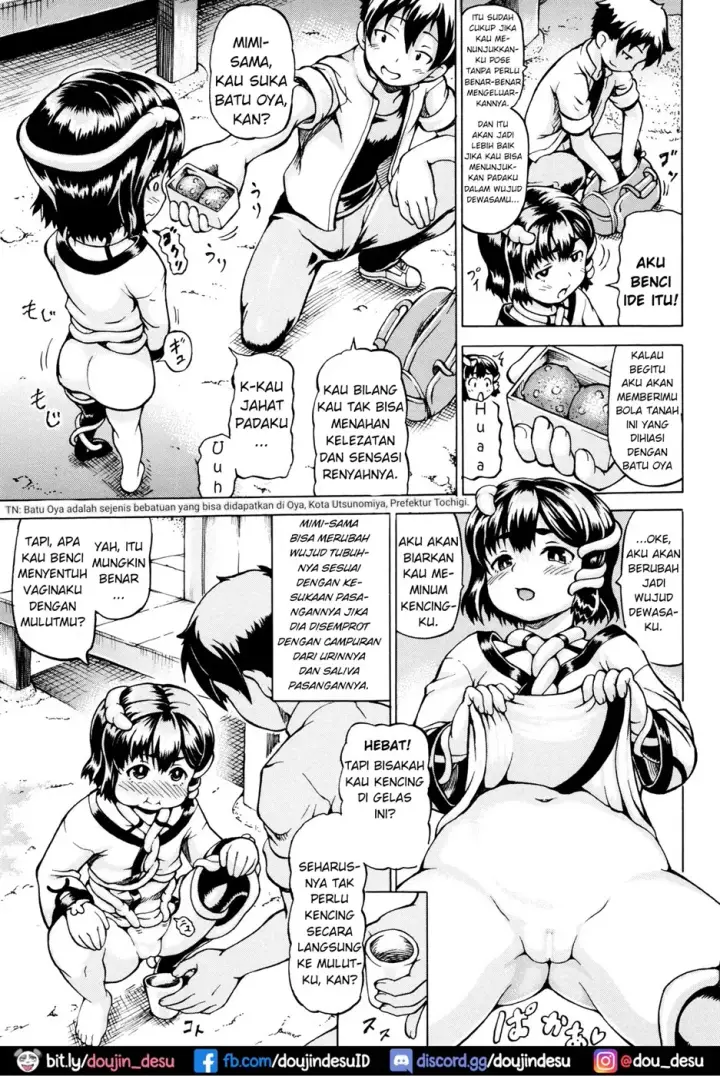 image-komik-mimi-sama-okkiku-chapter-02-2/21