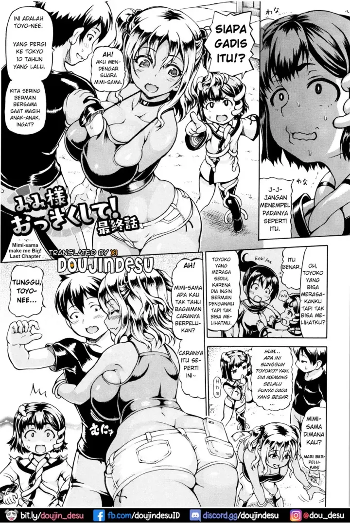 image-komik-mimi-sama-okkiku-chapter-03-0/22