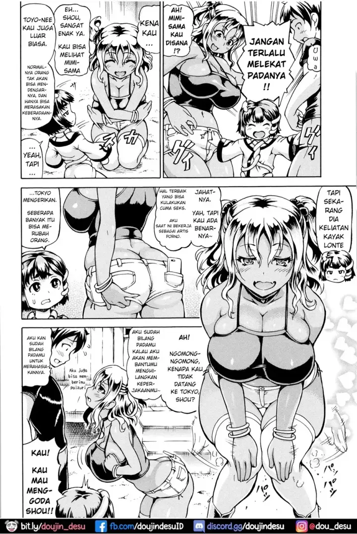 image-komik-mimi-sama-okkiku-chapter-03-1/22