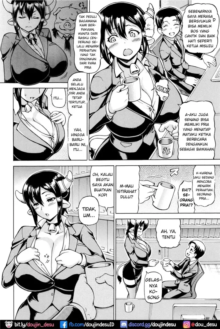 image-komik-mimi-sama-okkiku-chapter-04-1/20