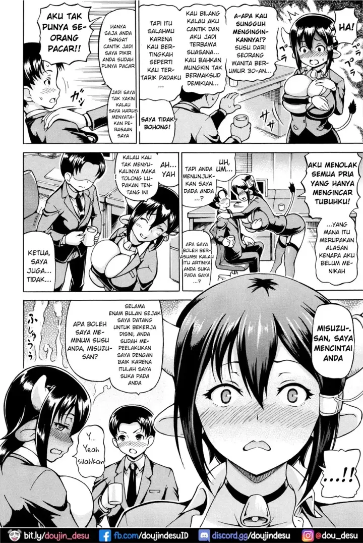 image-komik-mimi-sama-okkiku-chapter-04-3/20