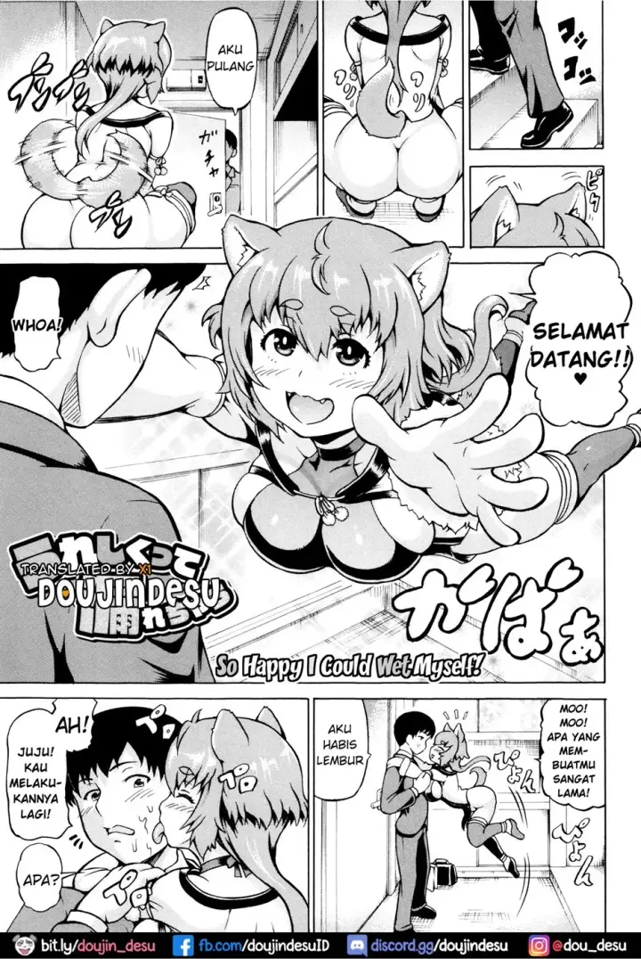 image-komik-mimi-sama-okkiku-chapter-05-0/22