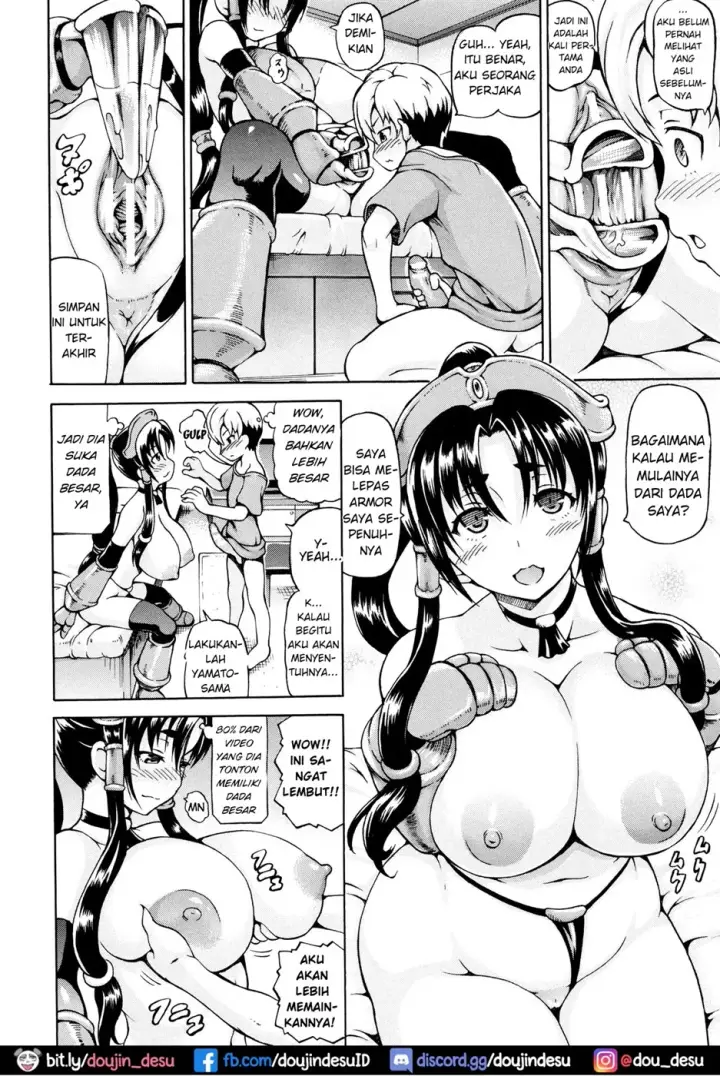 image-komik-mimi-sama-okkiku-chapter-06-5/18