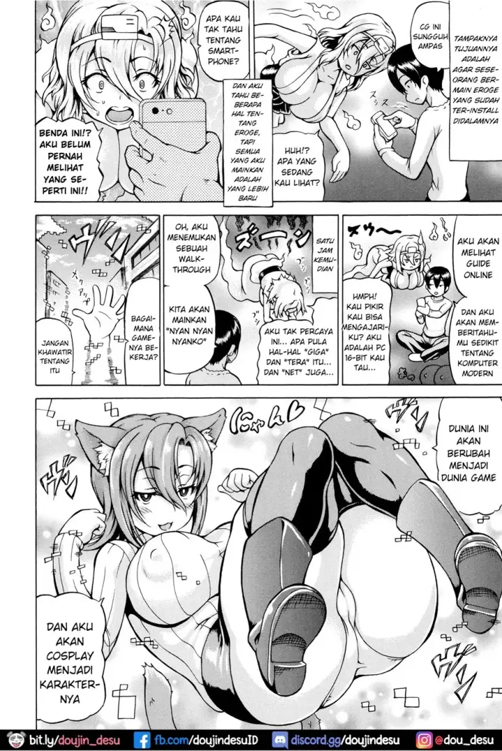 image-komik-mimi-sama-okkiku-chapter-07-1/16